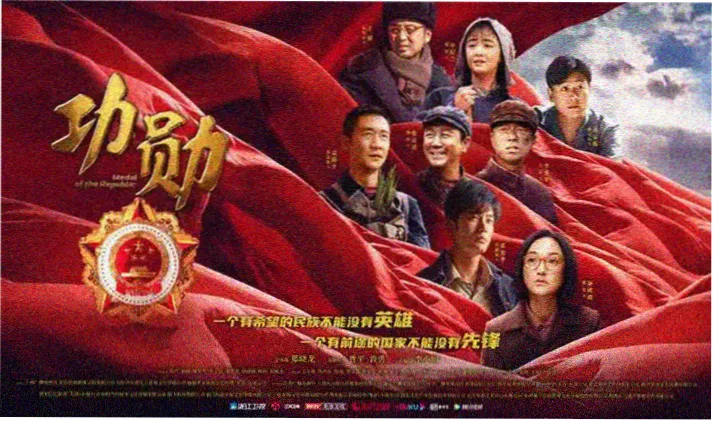 权力的游戏 史诗终章