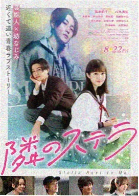 阿甘正传 人生励志