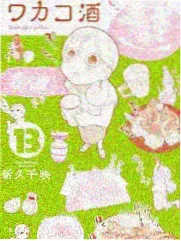 王牌对王牌 喜剧游戏